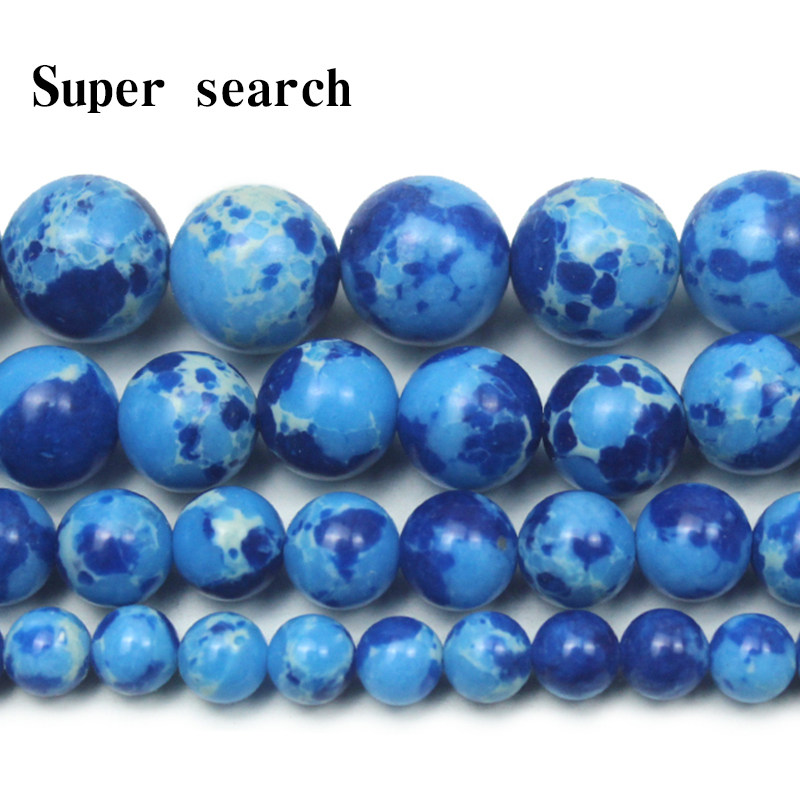 石粉合成浅蓝色海纹石