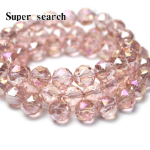 奥地利水晶电镀切面粉色玻璃散珠半成品串珠diy项链材料手链配饰