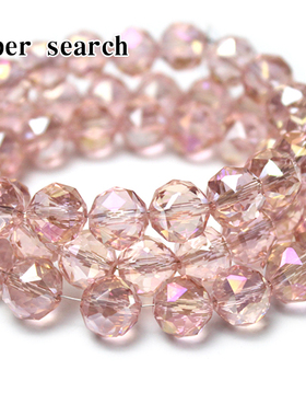 奥地利水晶电镀切面粉色玻璃散珠半成品串珠diy项链材料手链配饰