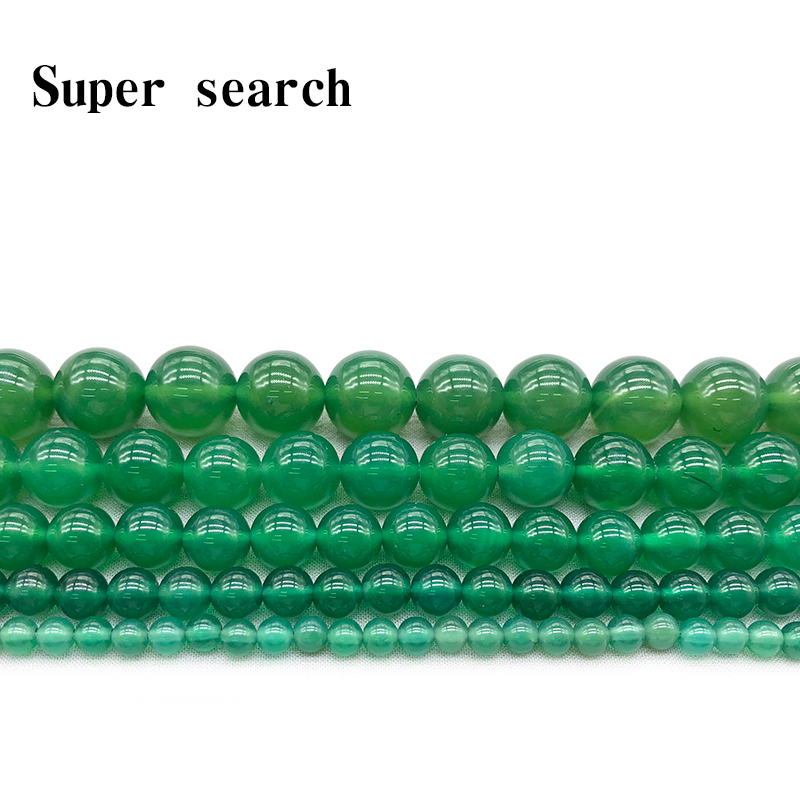 天然绿玛瑙项链手工珠子