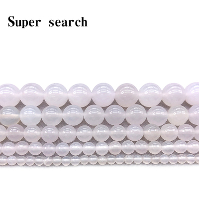 diy天然半成品耳饰项链白玛瑙