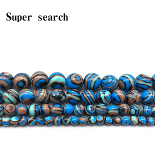 合成石花绿蓝纹松石散珠子半成品手工串圆珠项佛链女diy配件耳饰