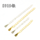 项链加长延长链尾diy配件链子水滴接长镀金银纯银手链调节链条