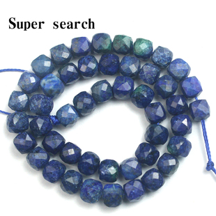 方糖青金石切面刻面小颗粒头散珠子diy手工串珠手链项链耳坠配饰