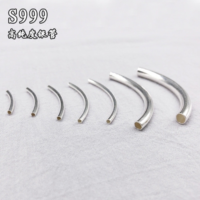 diy空心足银发簪手链小孩弯管