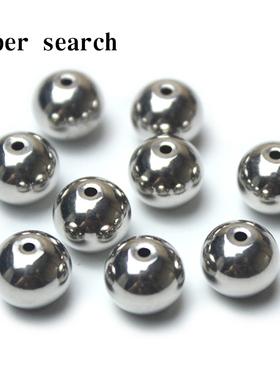 不锈钢实心圆珠散珠子带孔隔珠手串饰品diy配饰材料手链佛珠串珠