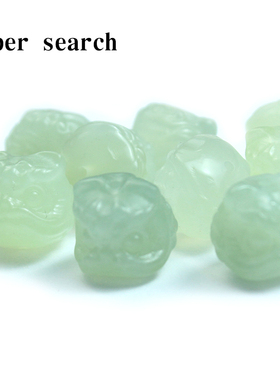 岫玉醒狮文玩新山玉青提奶盖绿色石头竖孔吊坠diy手持配饰串珠