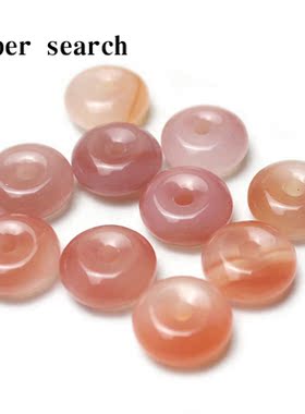 盐源玛瑙淡红色平安扣小滴溜配件饰品diy手工串珠子挂件项链吊坠