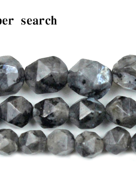 切割菱形宽面黑色闪光月光石头DIY手工穿项链手链耳坠配饰散珠子