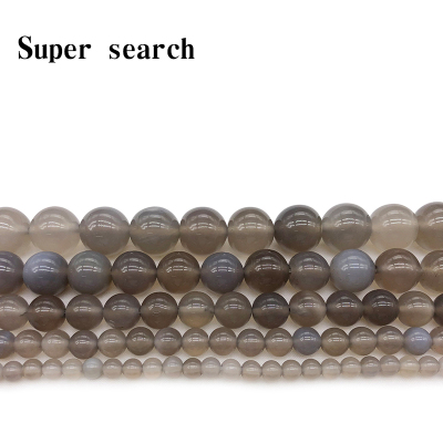 diy天然散珠子耳坠饰手串灰玛瑙