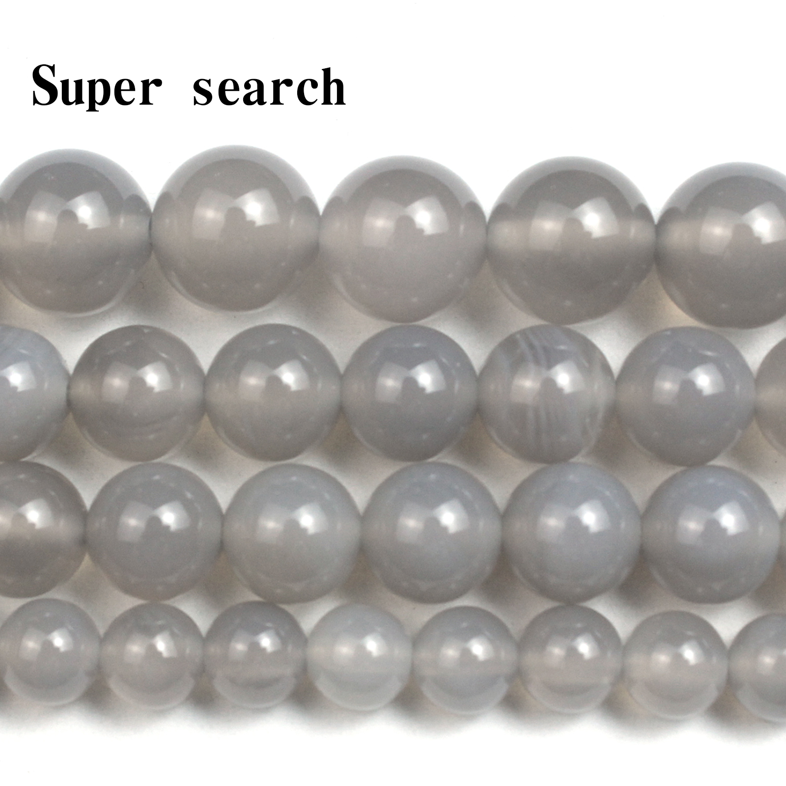 天然高品质灰色玛瑙玉髓石头散珠子DIY手工串珠手链项链配饰圆珠