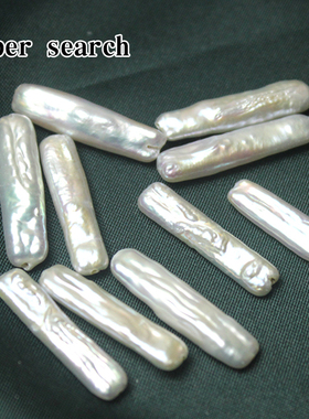 天然淡水珍珠巴洛克冷光白色长方条牙签小银条耳饰品散珠diy配件