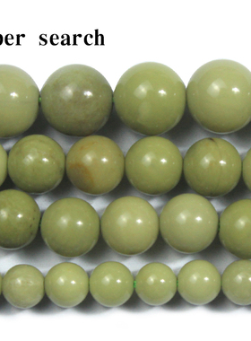 阿拉善石头牛油果军绿色材料圆珠子diy手工手链项链耳坠散珠配珠