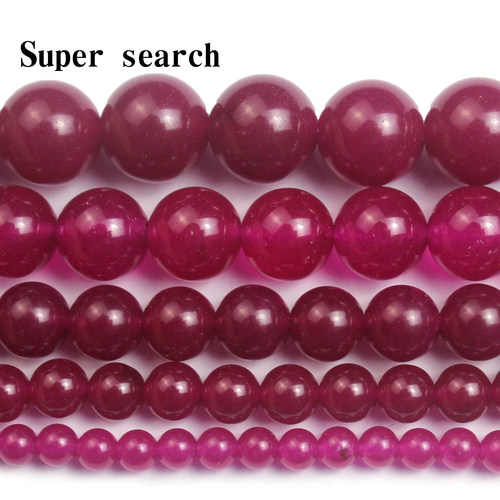 天然玉髓玫红色石头散珠子玛瑙耳环吊坠手链女项链圆珠配件饰品