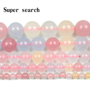 冰种优化摩根石散珠子圆珠绿柱石彩色糖果水晶玉髓diy串珠手串包