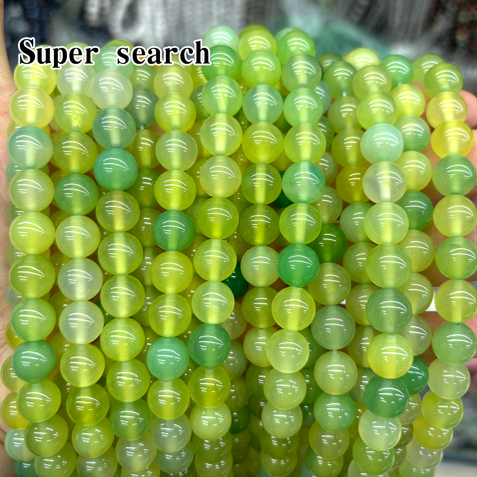 葡萄玛瑙绿色玉髓石头散珠子DIY手链项链耳坠手工串珠配饰圆珠