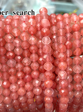硬切面西瓜红色水晶玻璃散珠子DIY手工刻面串珠手链项链耳坠配饰