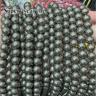 黄铜矿石头散珠子DIY手链项链配件材料饰品铁矿石半成品圆珠