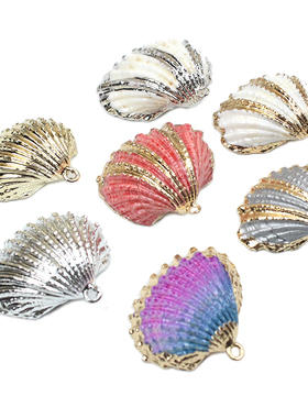 天然深海电镀贝壳项链手链吊坠风铃配件饰品diy手工制作材料扇贝