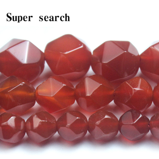 切大面优质红玛瑙玉髓菱形石头散珠子DIY手工手链项链配饰串珠