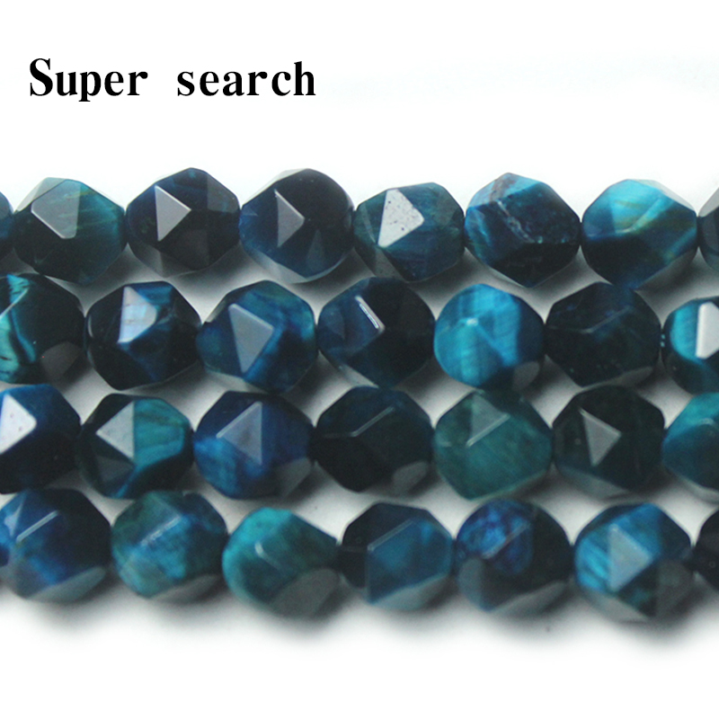 宝蓝色虎石切面串珠散珠子