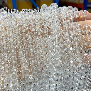 切面扁珠白水晶白玻璃散珠子手链饰品串珠手工diy编织服饰挂饰珠