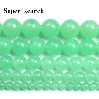 翠绿玉髓半成品圆珠项链耳饰diy