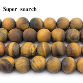 天然哑光磨砂黄虎睛眼石散珠子diy手工串圆珠配件饰品手链耳饰