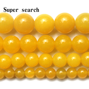黄玛瑙散圆珠子耳坠天然玉髓diy手工串项佛链发簪耳环吊坠配件饰