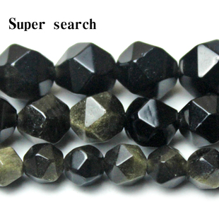 切大面金曜石头散珠子diy手工串珠配饰手链项链切角珠水晶耳坠