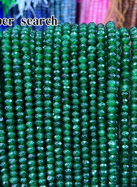 深绿色碧玉髓diy项链手工串珠隔片切面小颗粒戒指细手链算盘珠