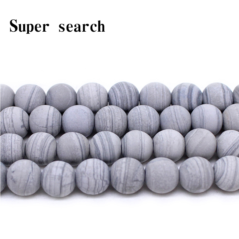 天然磨砂项链耳环手串散珠