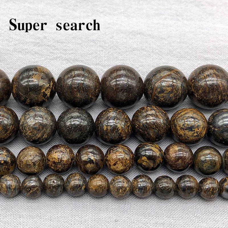 天然古铜石DIY手工串珠子