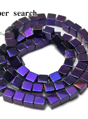 深紫色铁矿石正方体方糖散珠子diy手工串珠黑胆石头手链项链串珠