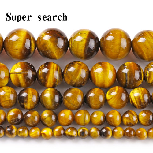 天然黄虎车挂手工串圆珠子玉髓