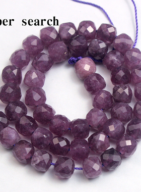 黑紫色玉髓石头散珠子diy手工方糖正方体手链项链耳坠配饰串珠