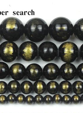 黑色撒洒金色金彩玉髓石头DIY散珠子圆珠手工串珠diy手链耳坠材料