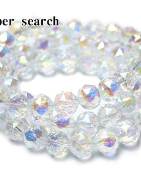 奥地利水晶玻璃切面白彩色diy手工串珠圆珠手链饰品半成品散珠子
