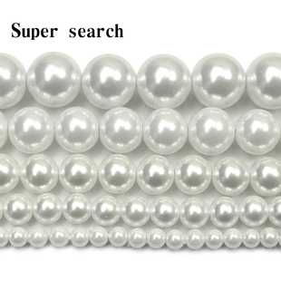 DIY贝壳仿珍珠白色圆玻璃贝珠 2-16mm散珠串珠子直销手链项链耳坠
