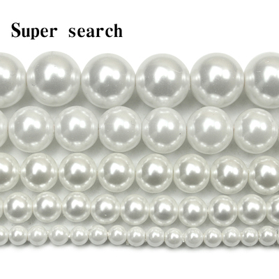 diy天然贝壳白色项链耳坠散珠