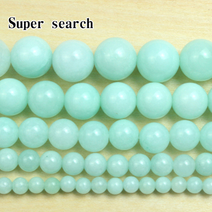 浅蓝天河石玉髓散珠子材料diy手工串圆珠手链女耳环坠项链配件饰