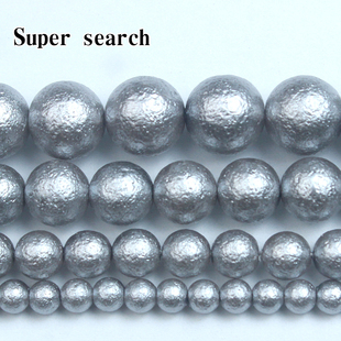 磨砂灰色贝珠玻璃棉花陨石坑散珠子DIY手工手链项链耳坠配饰圆珠