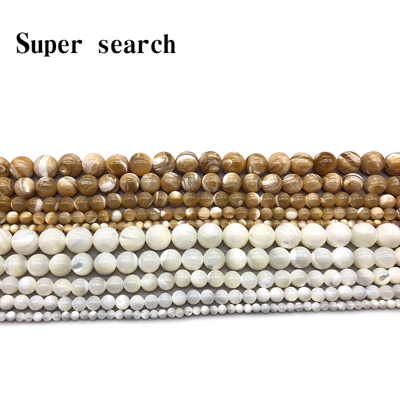 diy天然贝壳白色耳环配饰马蹄螺