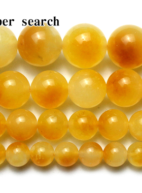 飘花玉髓金黄色石头散珠子diy手工手链饰品配件耳坠珠串珠圆珠