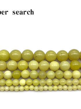 天然石柠檬黄色散珠子玉髓半成品男女项佛链配件耳饰坠手工串diy