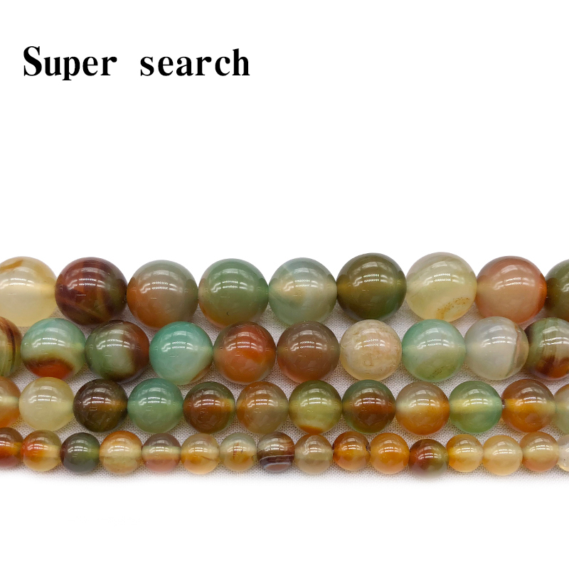 天然孔雀玛瑙红色半成品手工珠子