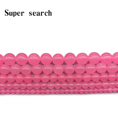 深粉色玉髓散珠子石头diy手工串项链配件半成品材料手链女圆珠