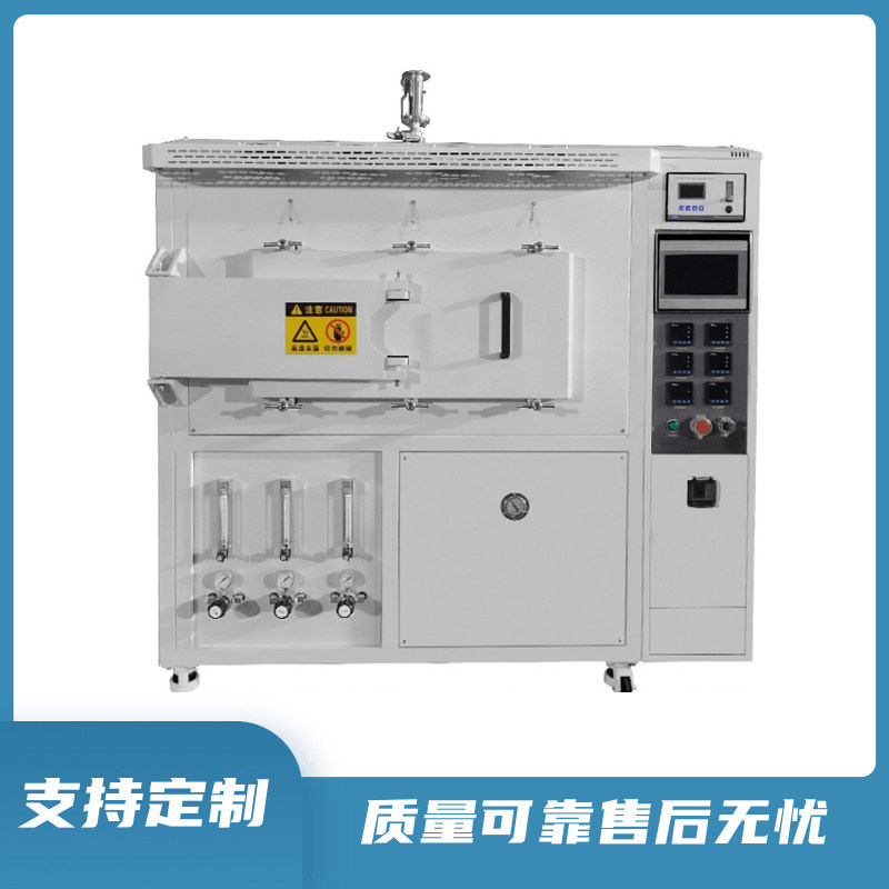 正极材料炉氧化铝陶瓷氧化锆陶瓷实验室灰分炉氧化铝纤维炉膛支持,工业油品/胶粘/化学/实验室用品,马弗炉/电阻炉/实验炉,淘宝优惠券,粉丝福利购,淘宝优惠卷