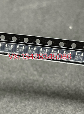 高频率三极管(BJT) BFU550 BFU550R电子元器件配单原装正品