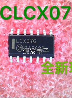全新现货MC74LCX07DR2G  LCX07G  SOP14  ON  全新进口